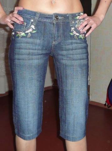 Daiktas bridzi dydis ~36/38