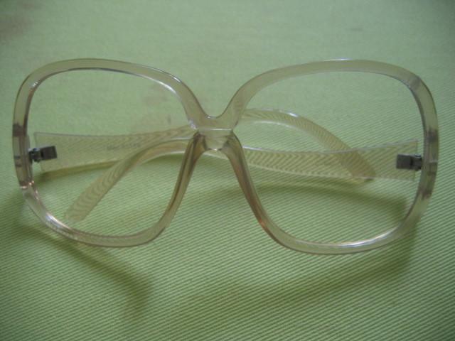 Daiktas "MOČIUTIŠKI" RĖMAI