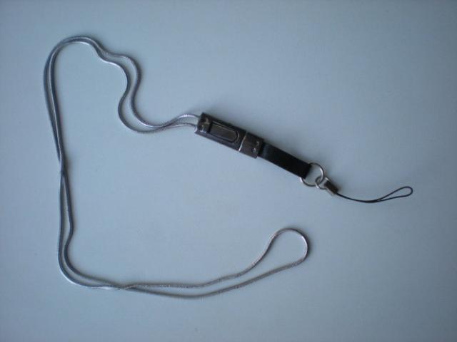 Daiktas Pakabukas telefonui.