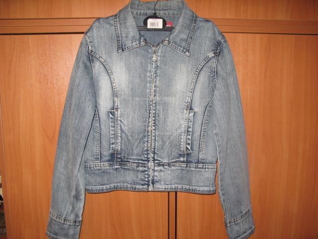 Daiktas Dzinsinis svarkelis