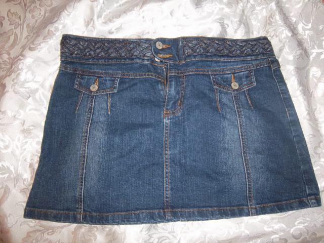 Daiktas sijonukas dzinsinis(dovana perkanciam)