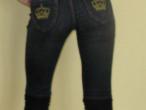 Daiktas Džinsines kelnes