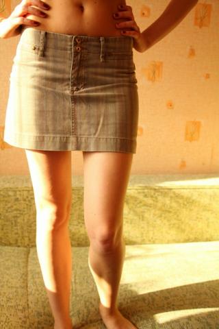 Daiktas sijonukas smėlio spalvos