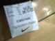 Nike sportine liemenele Kaunas - parduoda, keičia (2)
