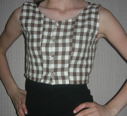 Daiktas trumpa languota liemenė