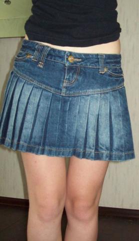 Daiktas Dzinsinis sijonukas