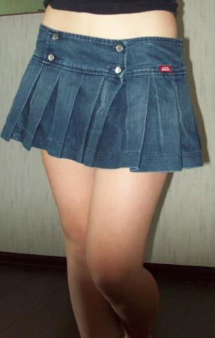 Daiktas Miss Sixty sijonas