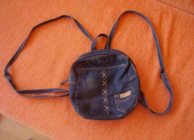 Daiktas maža džinsinė kuprinytė