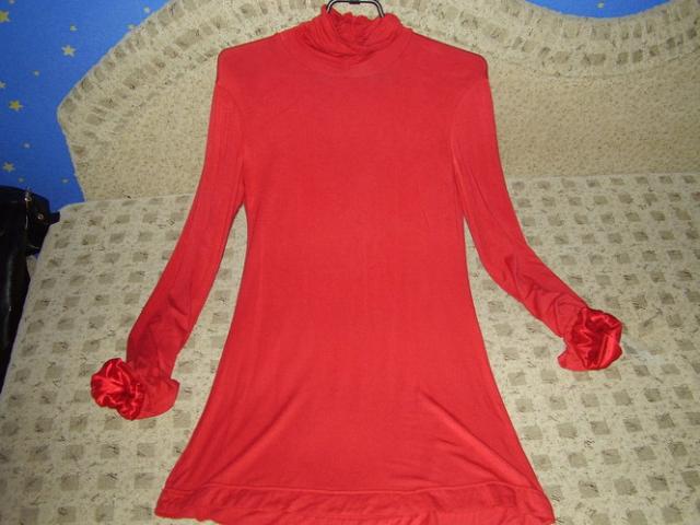 Daiktas Palaidinė is RESERVED