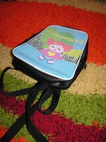 Daiktas vaikiska(bet nebutinai) kuprinyte