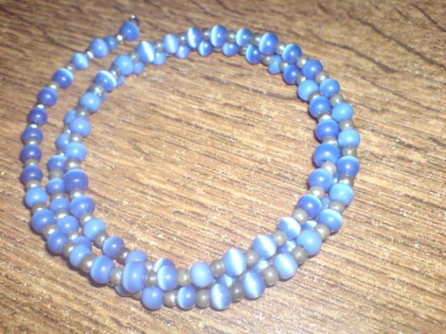 Daiktas Mėlyna apyranke :)