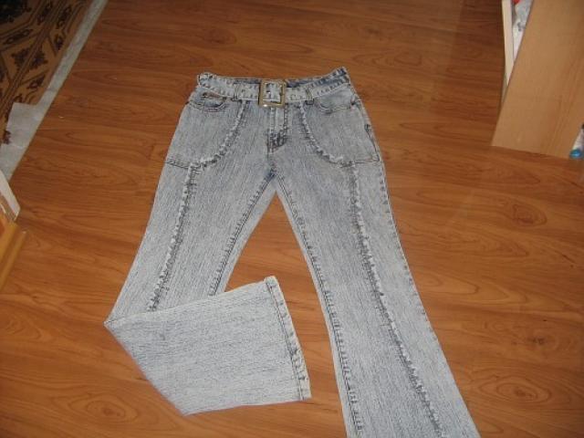 Daiktas Nauji dzinsai