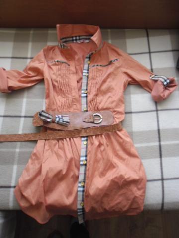 Daiktas Nerealūūūs  marškinėliai woow