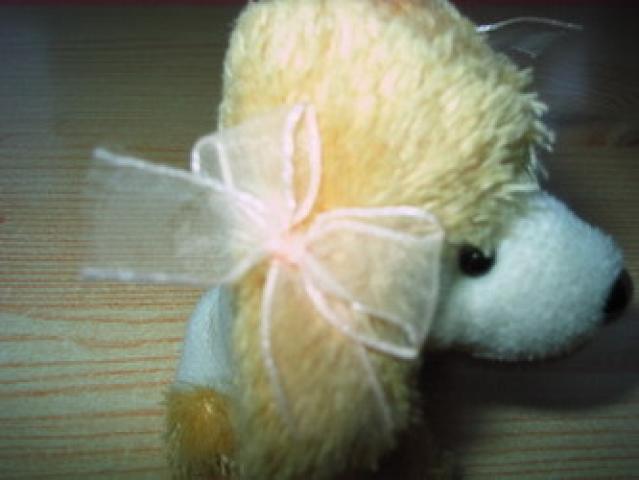 Daiktas Šuniukas-pakabukas