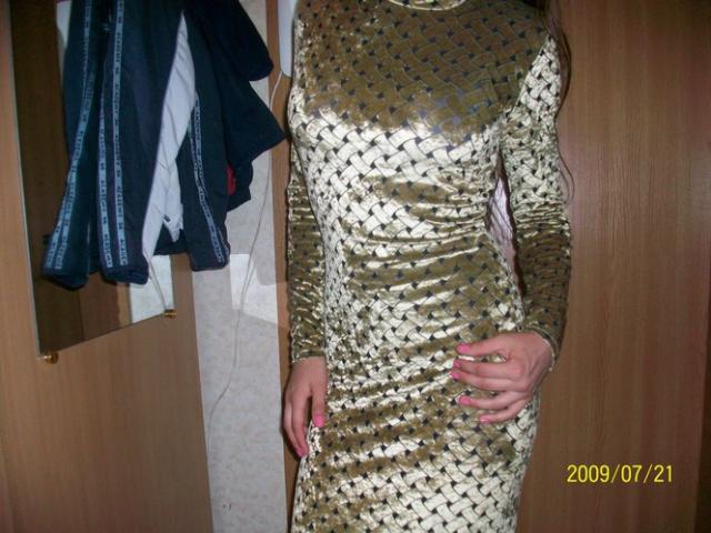 Daiktas elegantiška suknelė