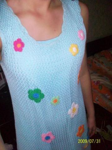 Daiktas unuted colors of beneton ilga gelėta suknelė 