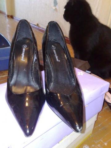 Daiktas Elegantiski bateliai