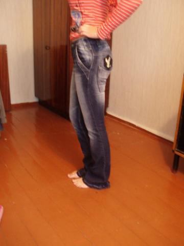 Daiktas Nauji džinsai (XS)