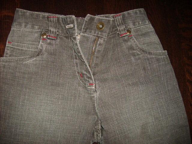 Daiktas pilki dzinsai :)