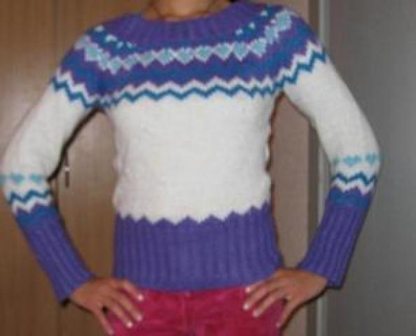 Daiktas megstinis siltas