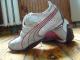 Puma kedukai 36 dydis Vilnius - parduoda, keičia (4)