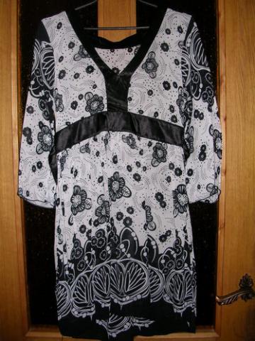 Daiktas Daili palaidinukė