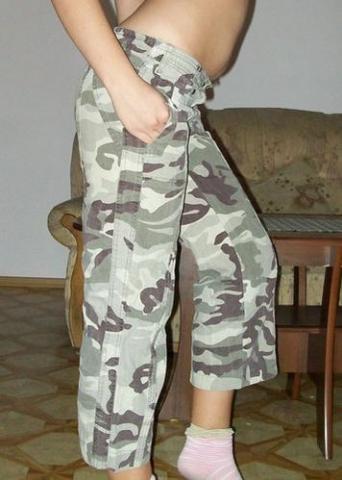 Daiktas Kamufliažiniai bridžiukai