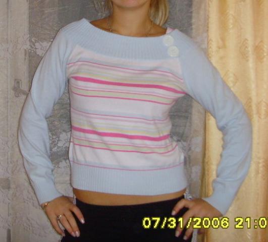 Daiktas Zydra bliuske ;)