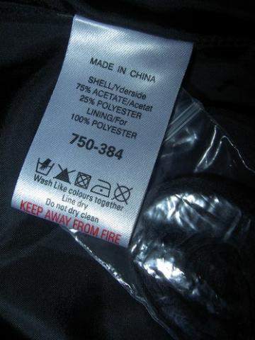 Daiktas Naujas NEXT korsetas