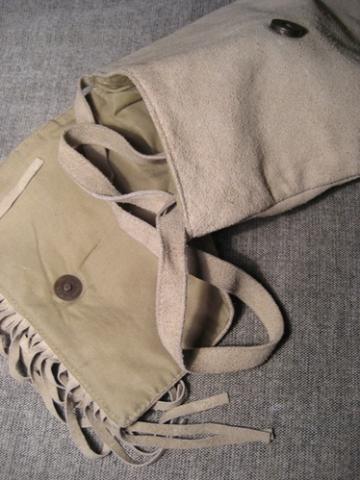 Daiktas odinė rankinė