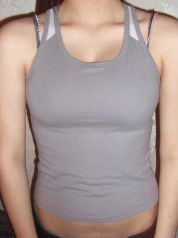 Daiktas sportine maikute