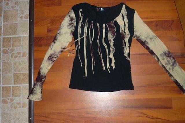 Daiktas Palaidine M-L