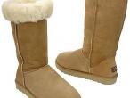 Daiktas uggs