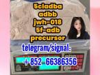 Daiktas 5cladba adbb jwh-018 5f-adb precursor  电饭锅打工人