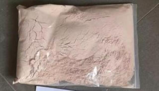 Daiktas bromazolam 71368-80-4 ,etizolam ,eutylone , ,mdma ,avp, 3mmc 