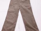 Daiktas Vyriškos kelnės