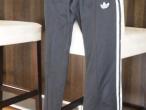 Daiktas Adidas originals kelnes
