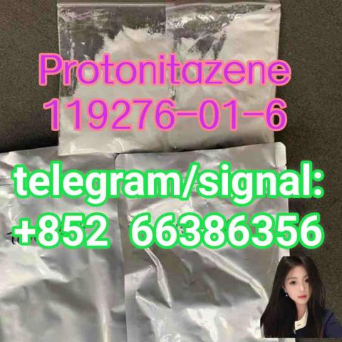 Daiktas Protonitazene 119276-01-6 发过的哥哥发