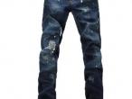 Daiktas Vyriški džinsai N14
