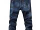 Vyriški džinsai N14 Vilnius - parduoda, keičia (2)