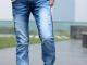 Daiktas Vyriški džinsai N28