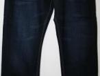 Daiktas Nauji vyriški džinsai Dalat's