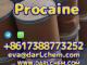 frazer supply  59-46-1 Procaine  best Price Procaine Vilnius - parduoda, keičia (4)