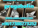 Daiktas pregabalin crystals powder 148553-50-8 ianeptine Sulfate 