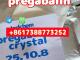 Purity  powder 99% pregabalin crystals powder 148553-50-8 Salt with Best Price Vilnius - parduoda, keičia (2)