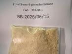 Daiktas Buy 1kg 6cl-adba a, 5cladba, bmkoil, pmk ethylgly cidate, Etonitazepipne, Mcat (Mephedrone, 4mmc ) mdma, apvp, mdpv, ketamine, jwh series, bk mdma, mephedrone, 3mmc, 4cmc, methylone, pentylone