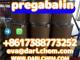 Daiktas Best Price pregabalin crystals powder 148553-50-8 