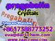 pregabalin crystals powder 148553-50-8 Salt EU Warehouse Vilnius - parduoda, keičia (3)
