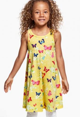 Daiktas Nauja HM suknytė