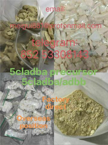 Daiktas China Supplier 5cladba precursor raw 5cl-adba raw material real strong effect